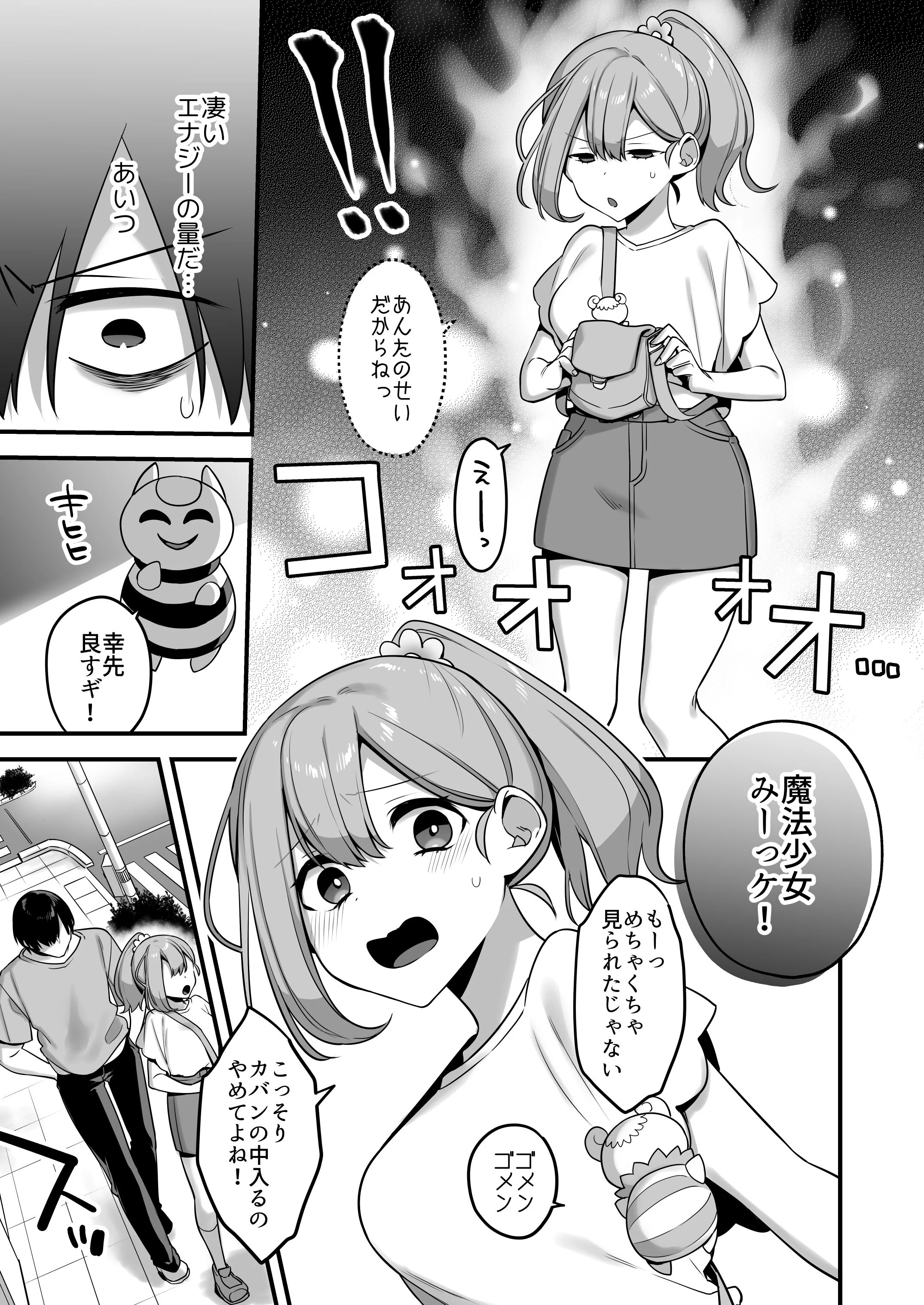 07