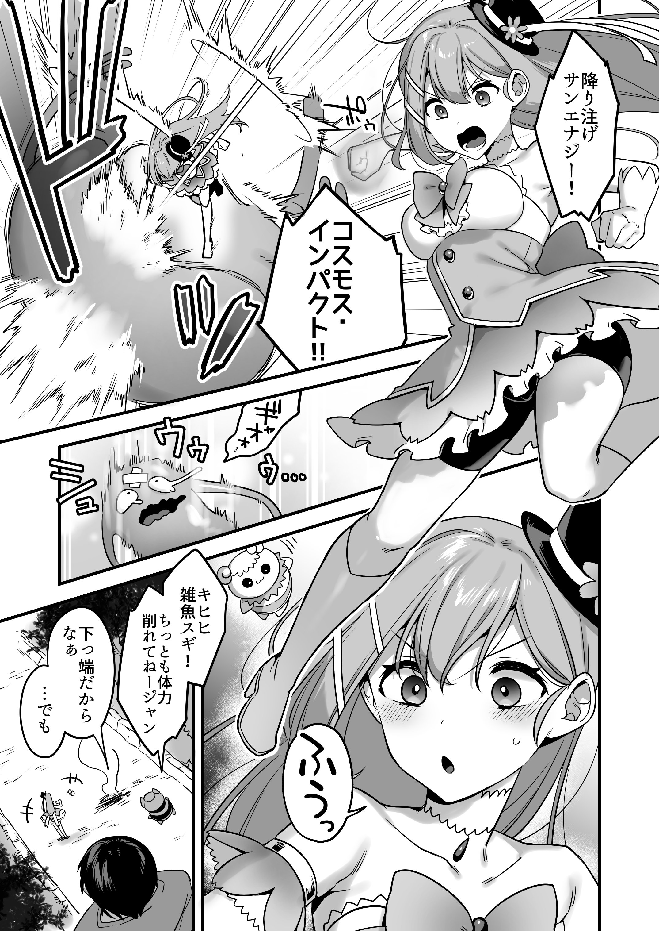 09