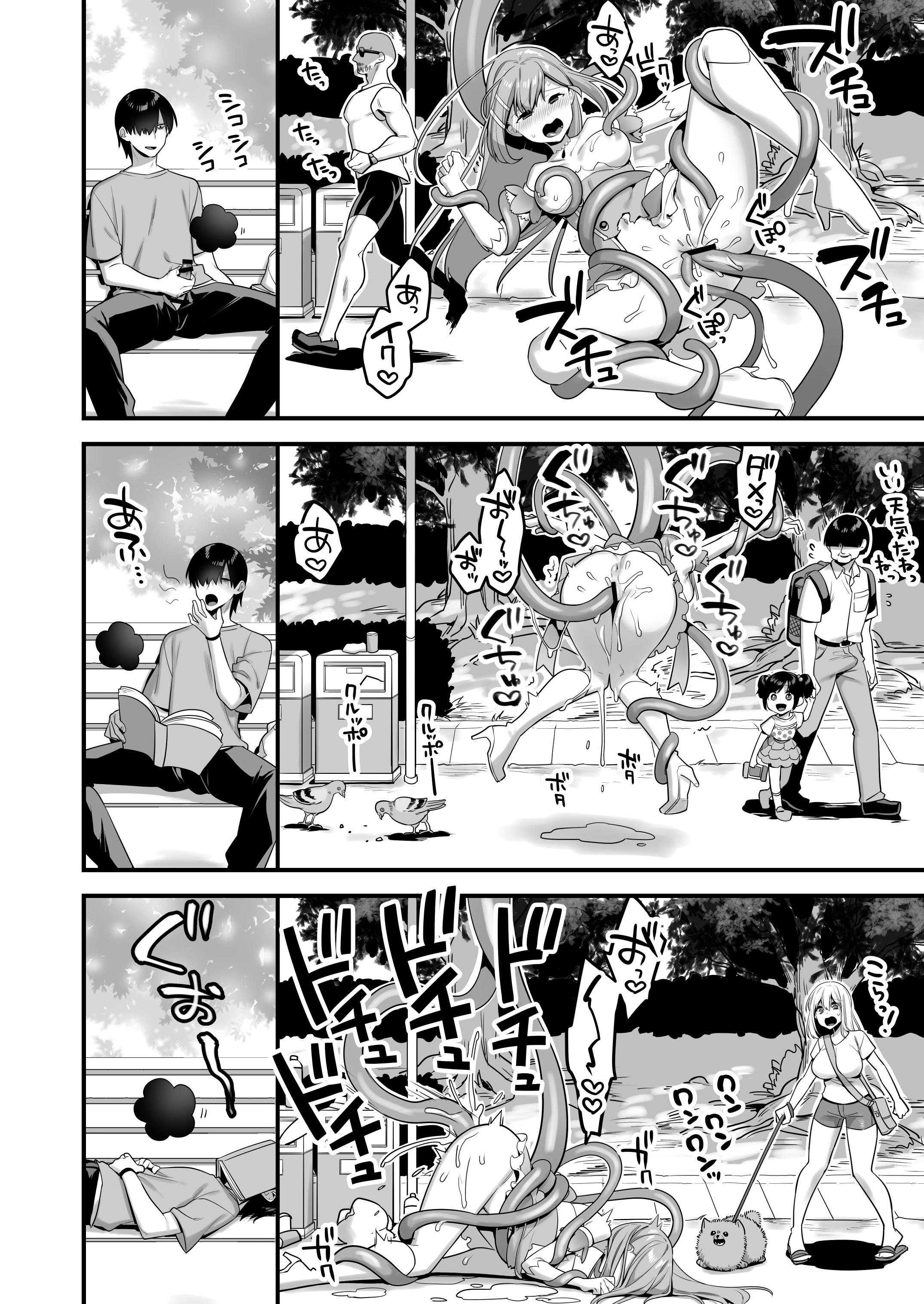 28