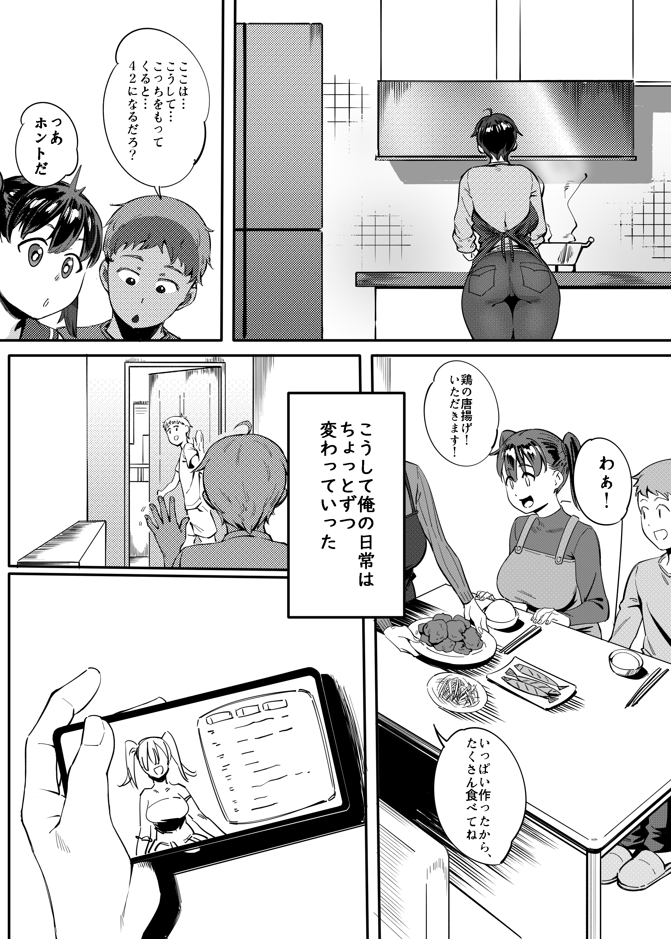 05