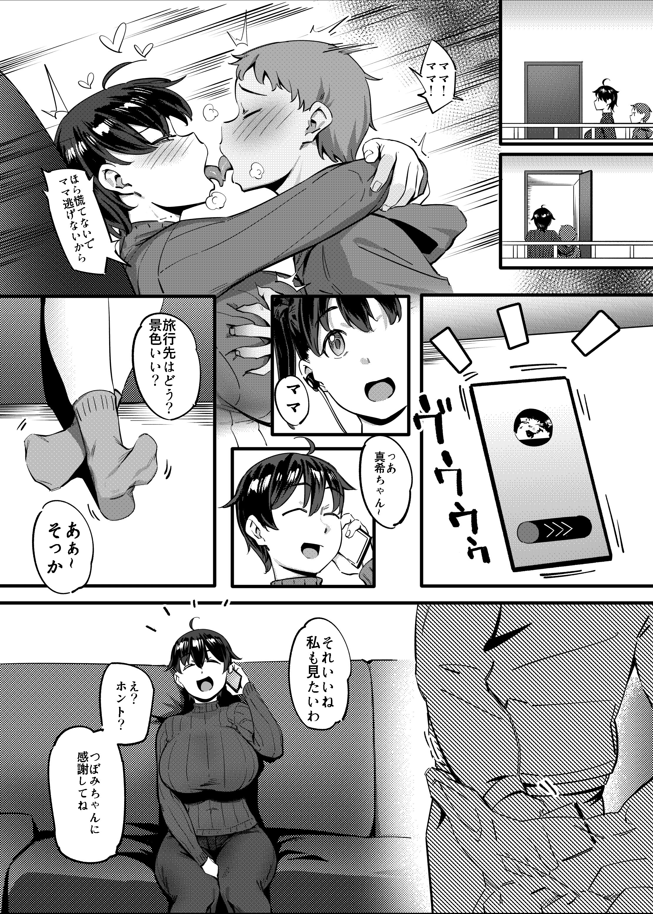 41
