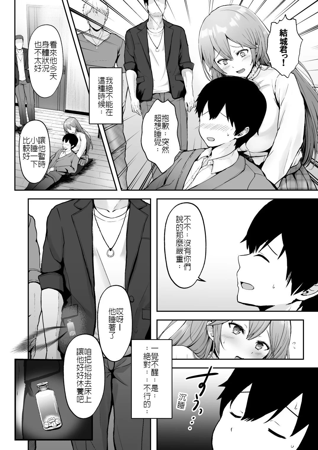 09