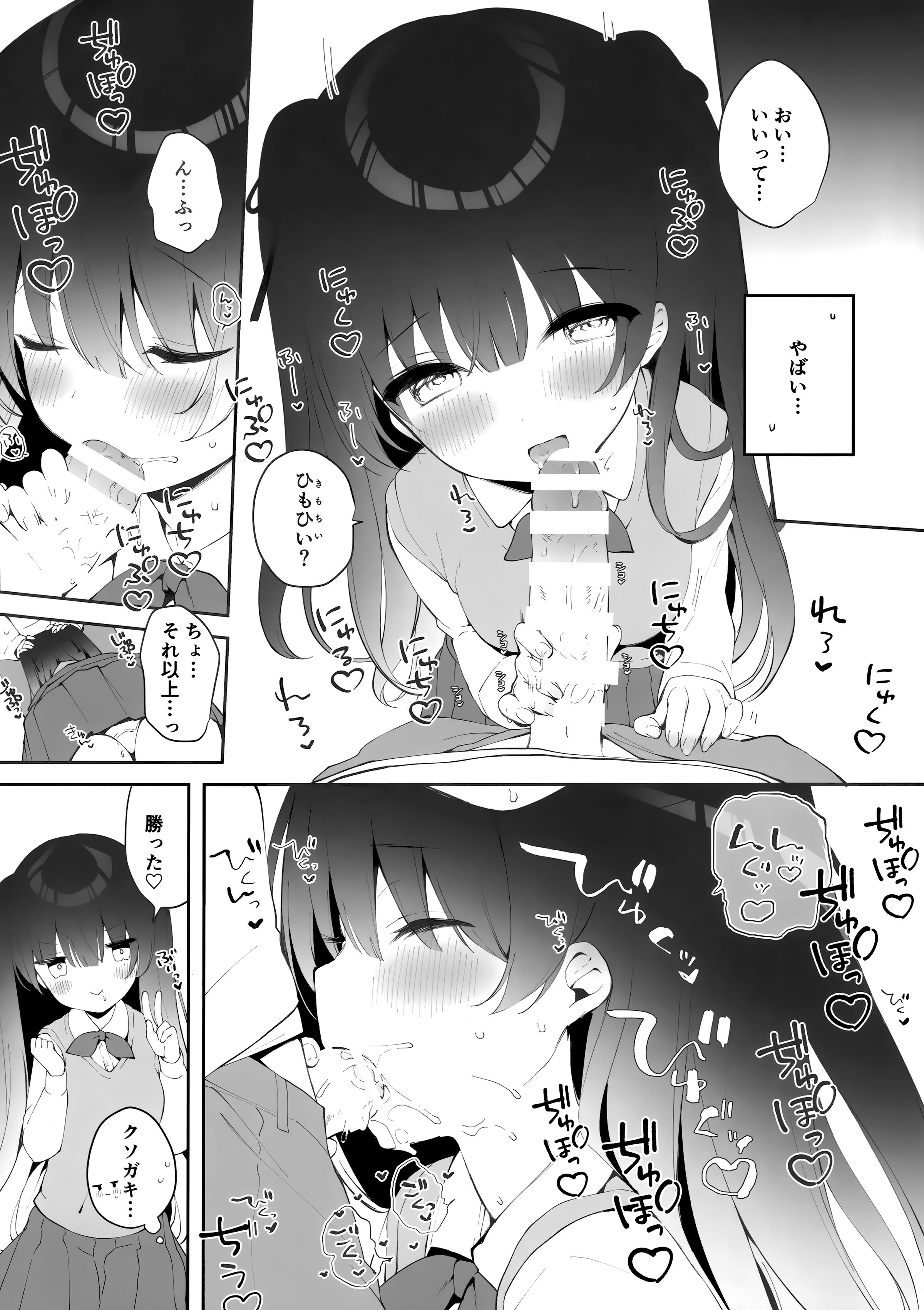 04