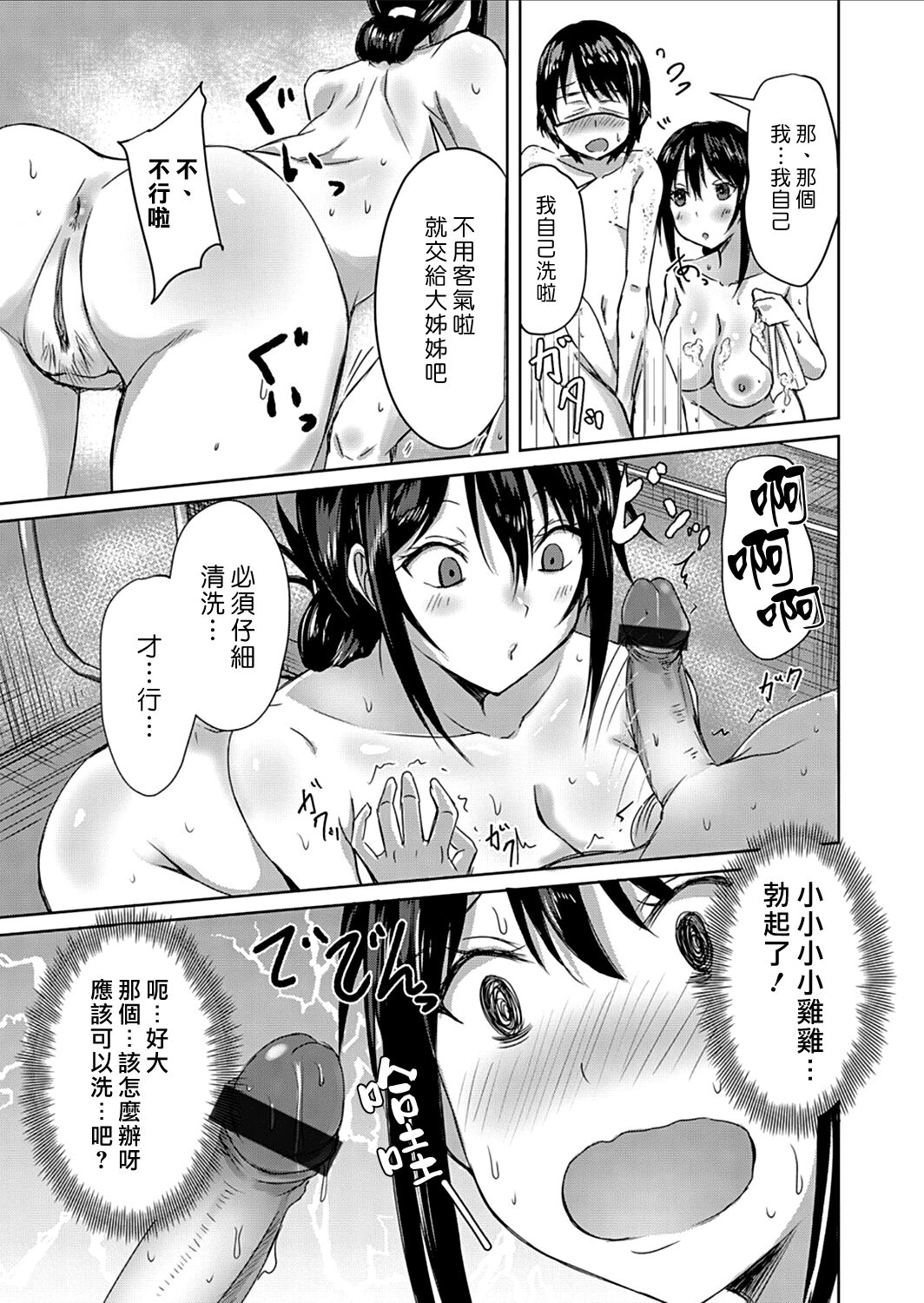 09