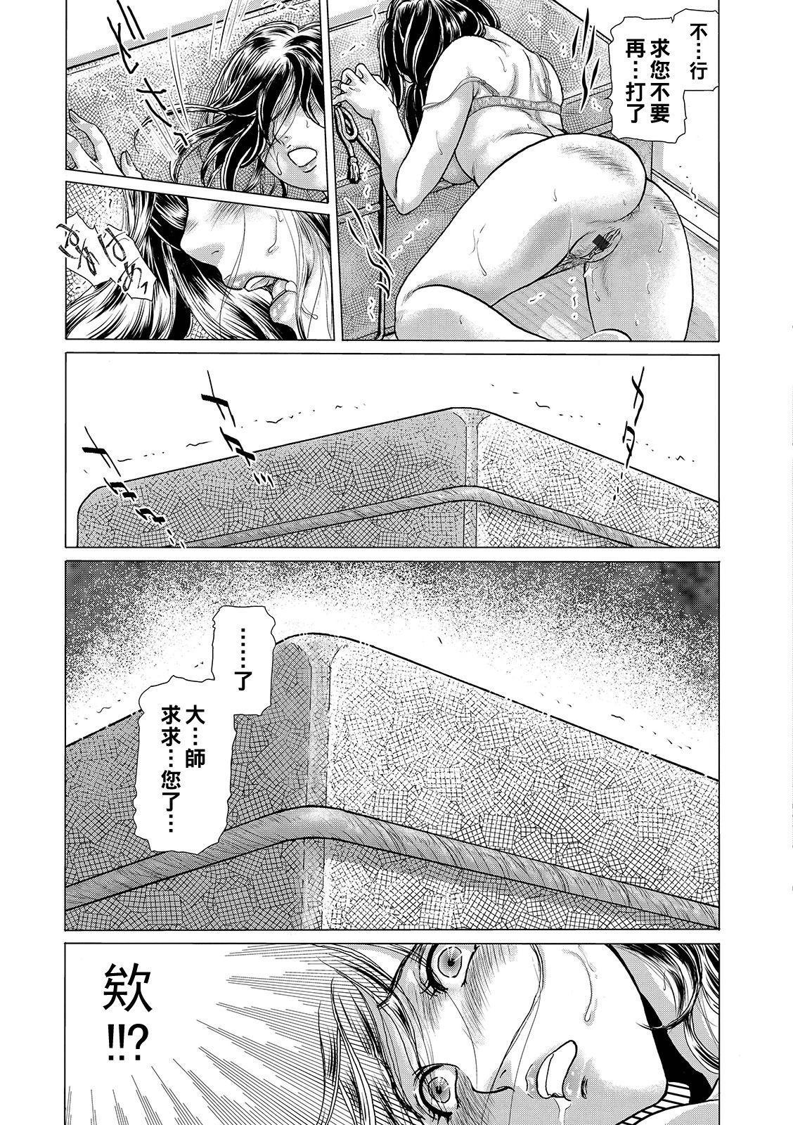 00_75