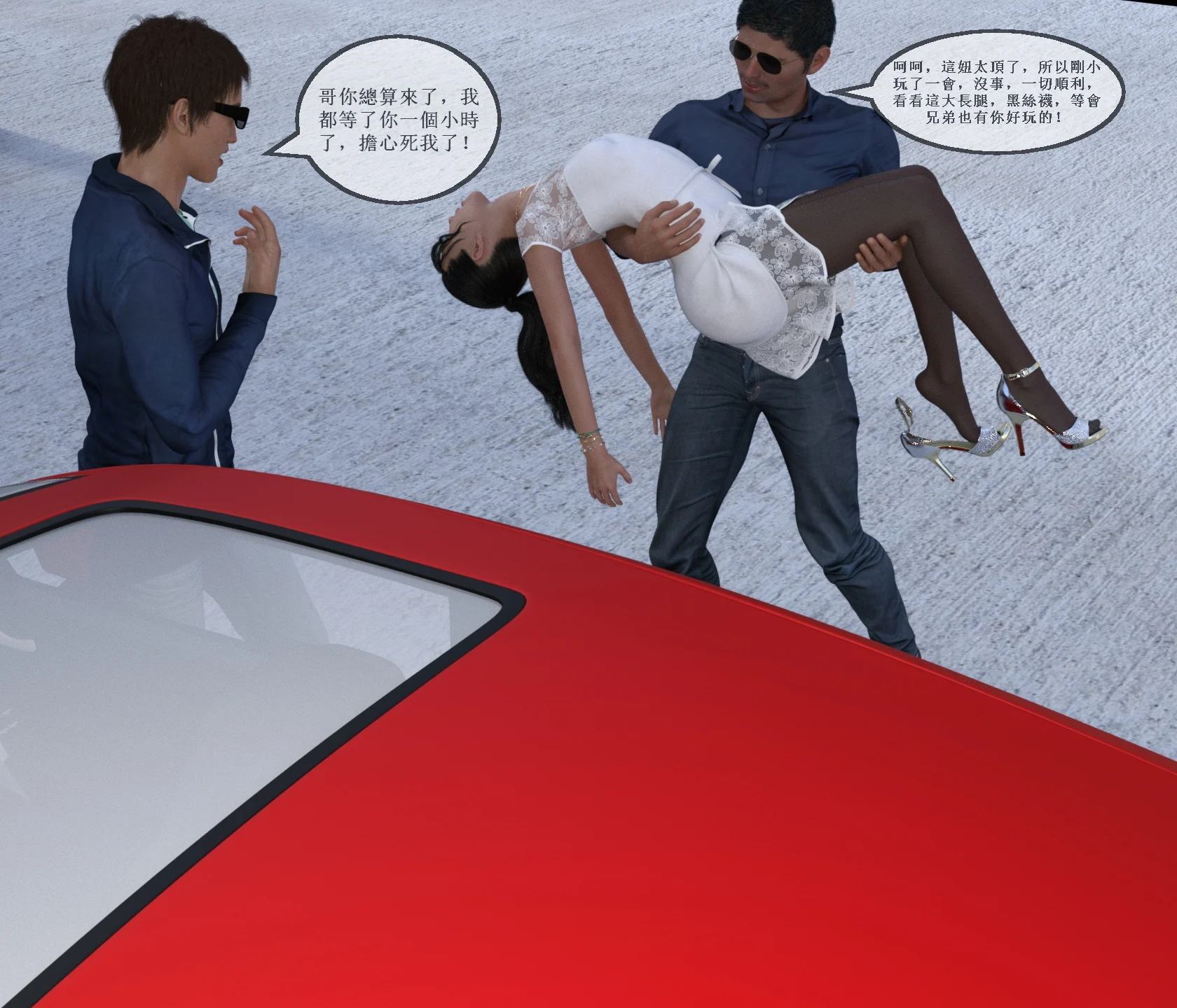 0033