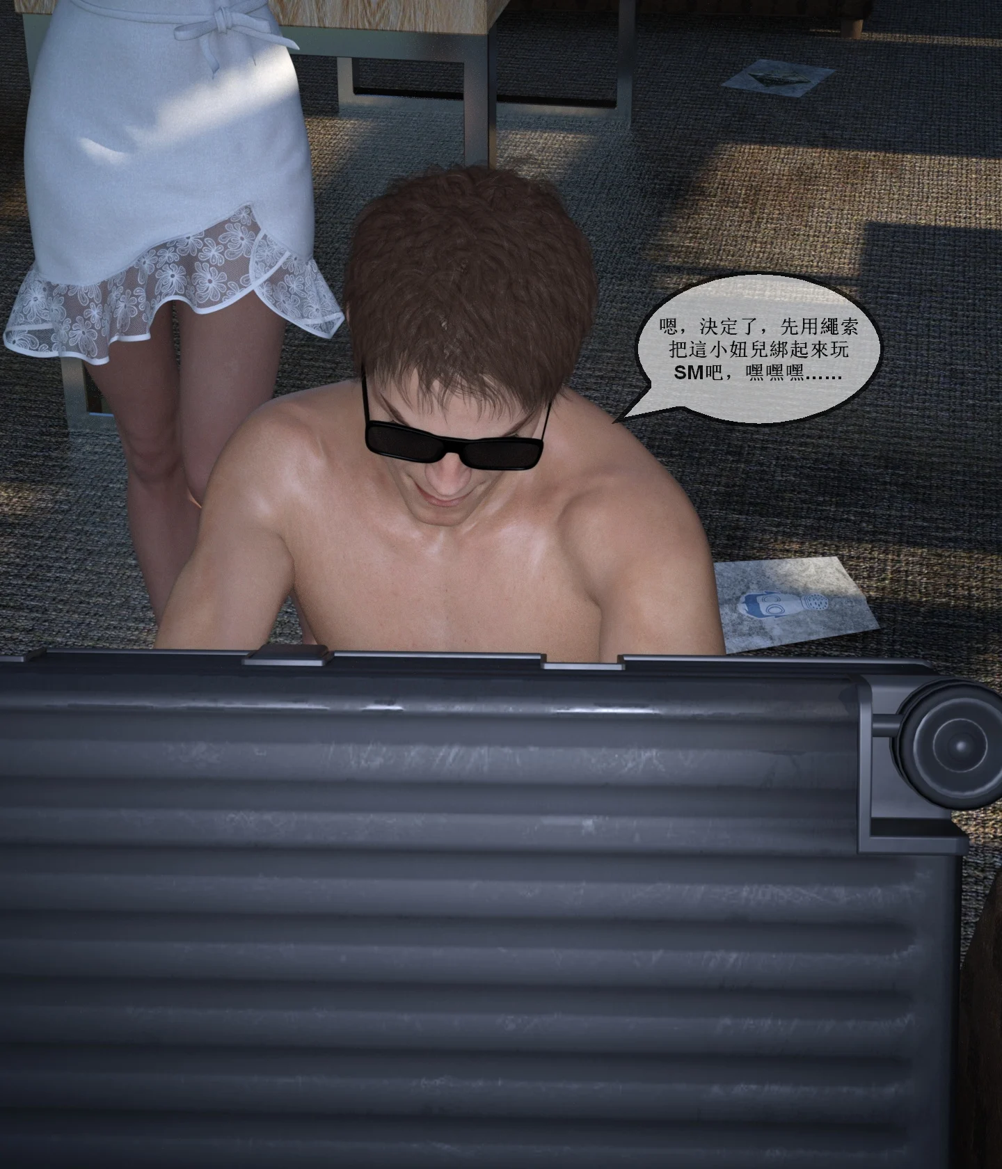0071