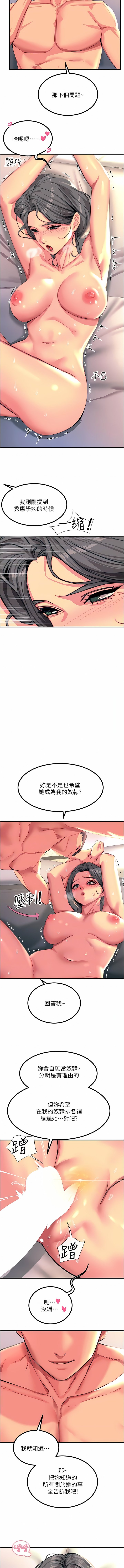 44_05