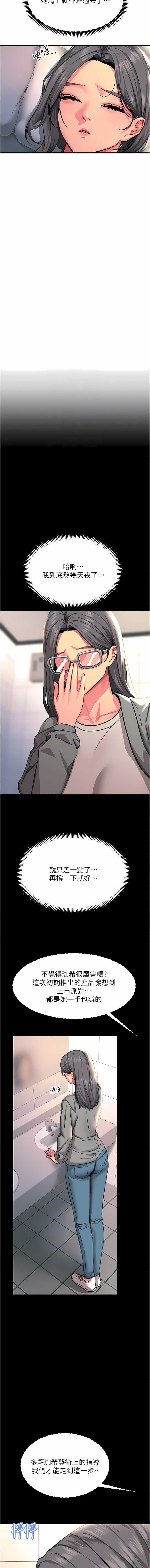 44_11