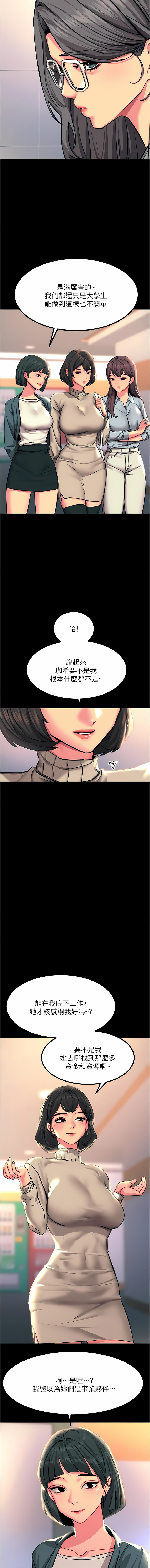 44_12