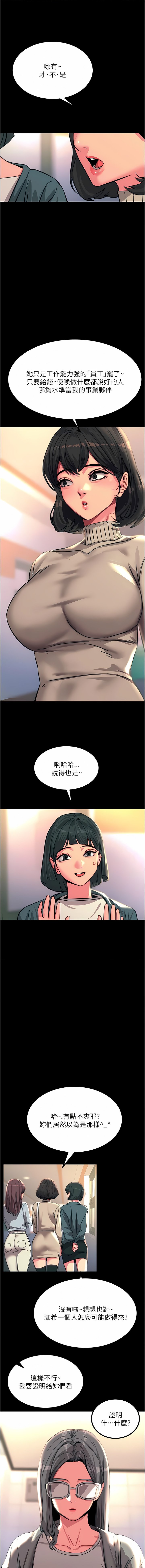44_13