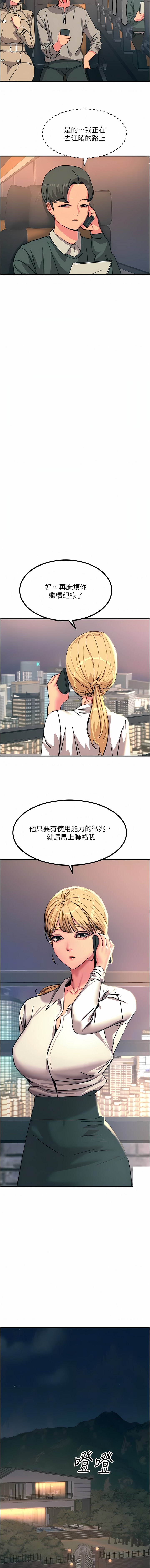45_07