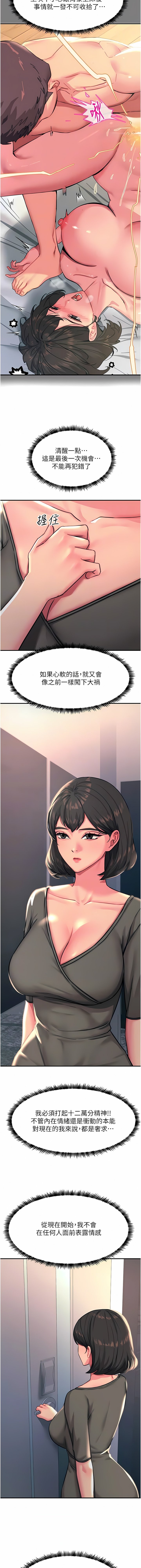 45_10