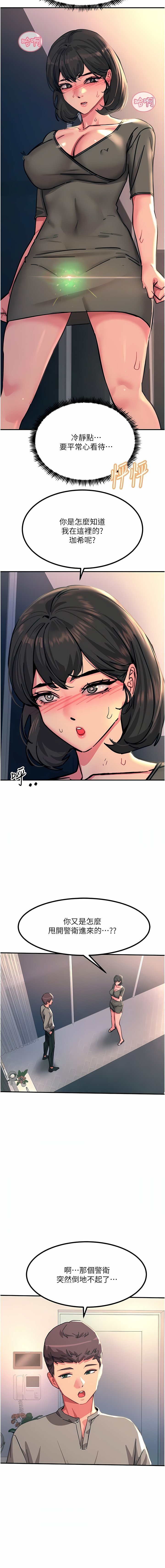 45_12