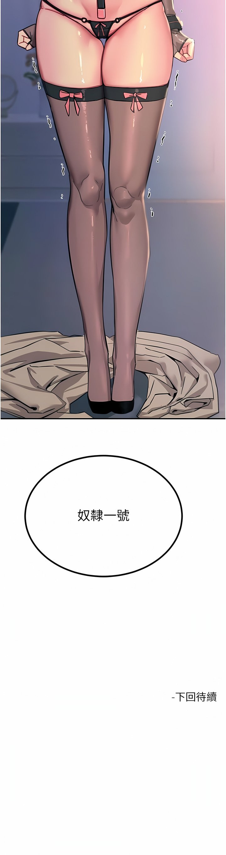 45_18