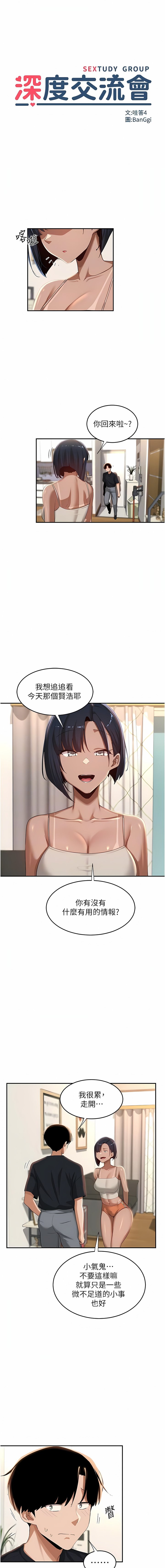 70_02