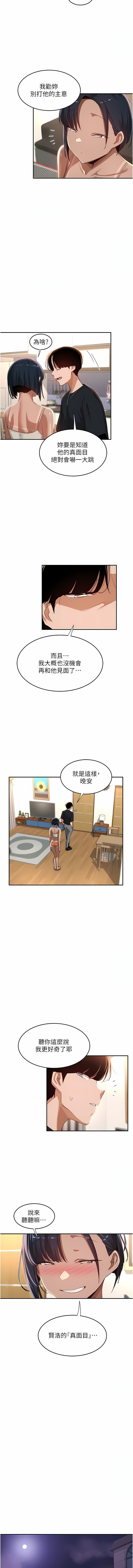 70_03