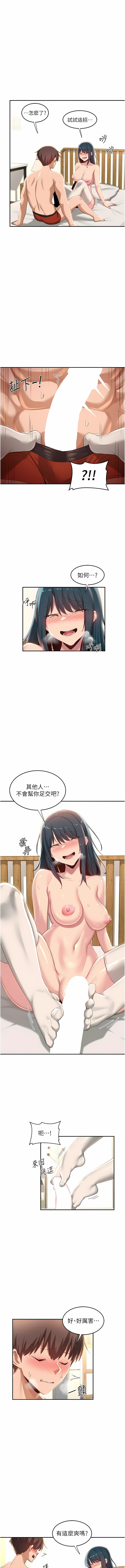 70_06