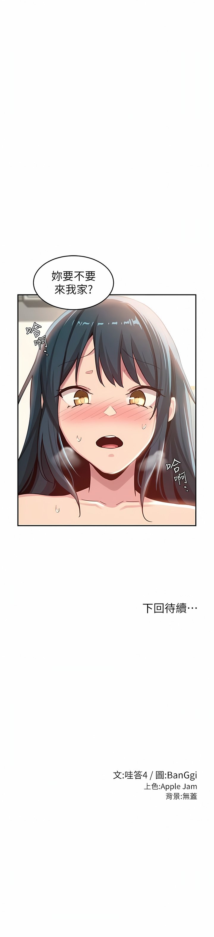 70_14