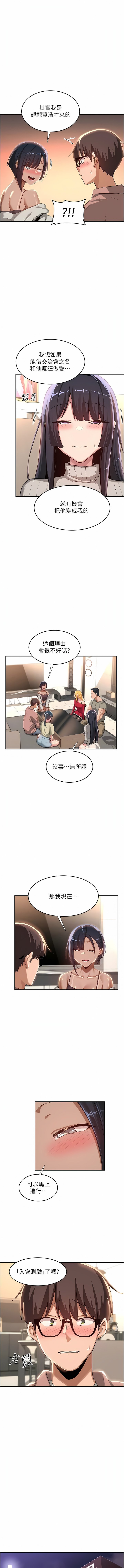 71_10