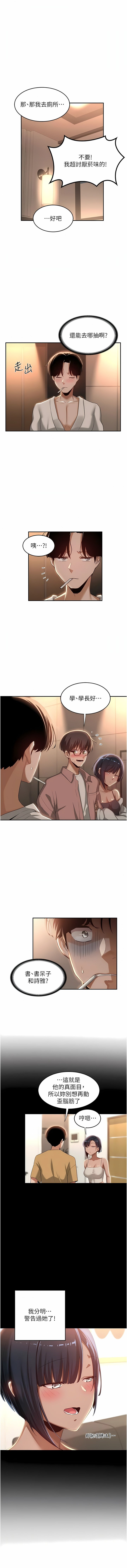 71_12