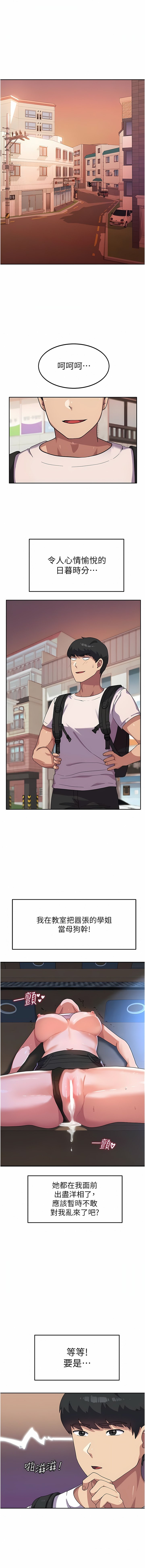 05_01