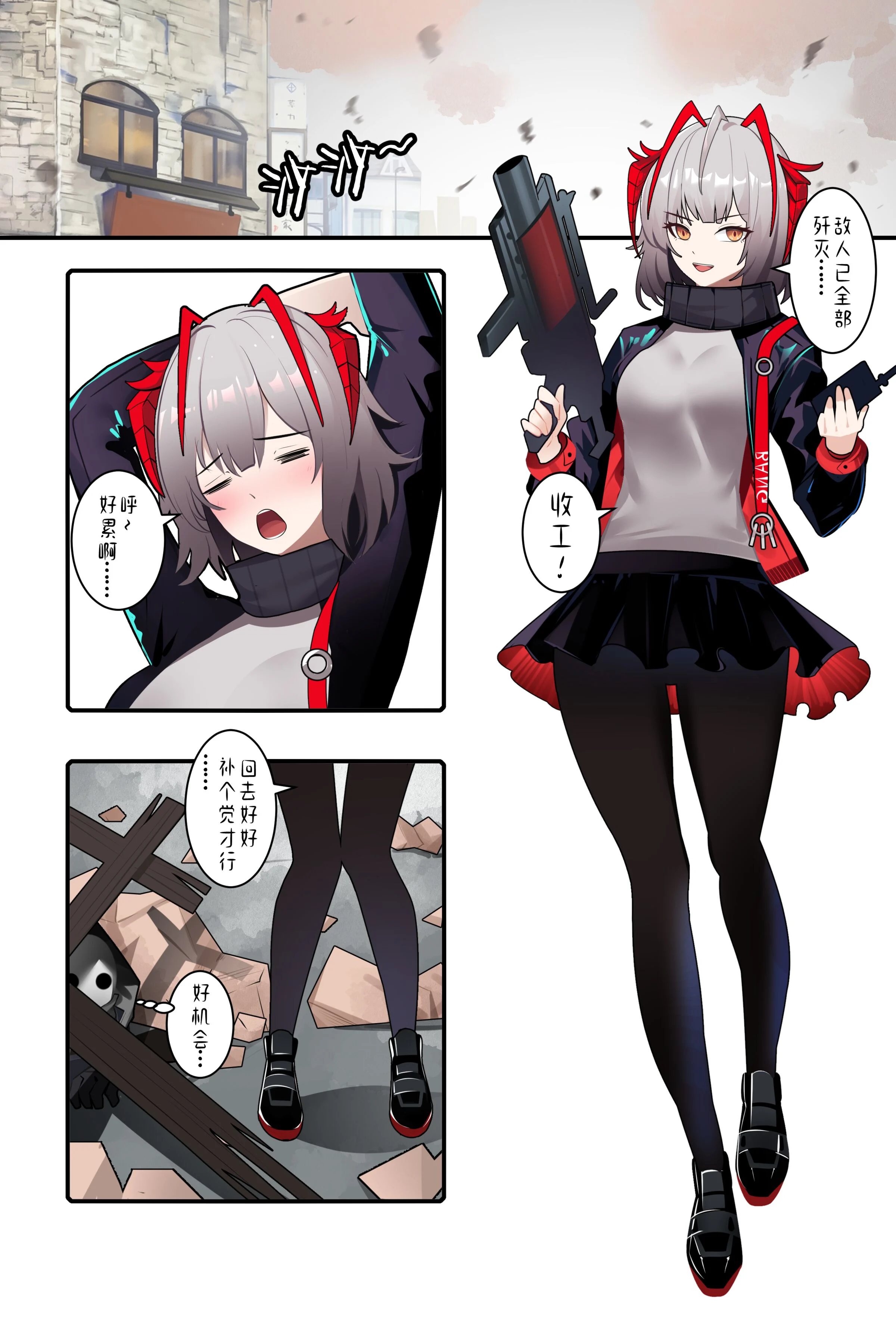 01