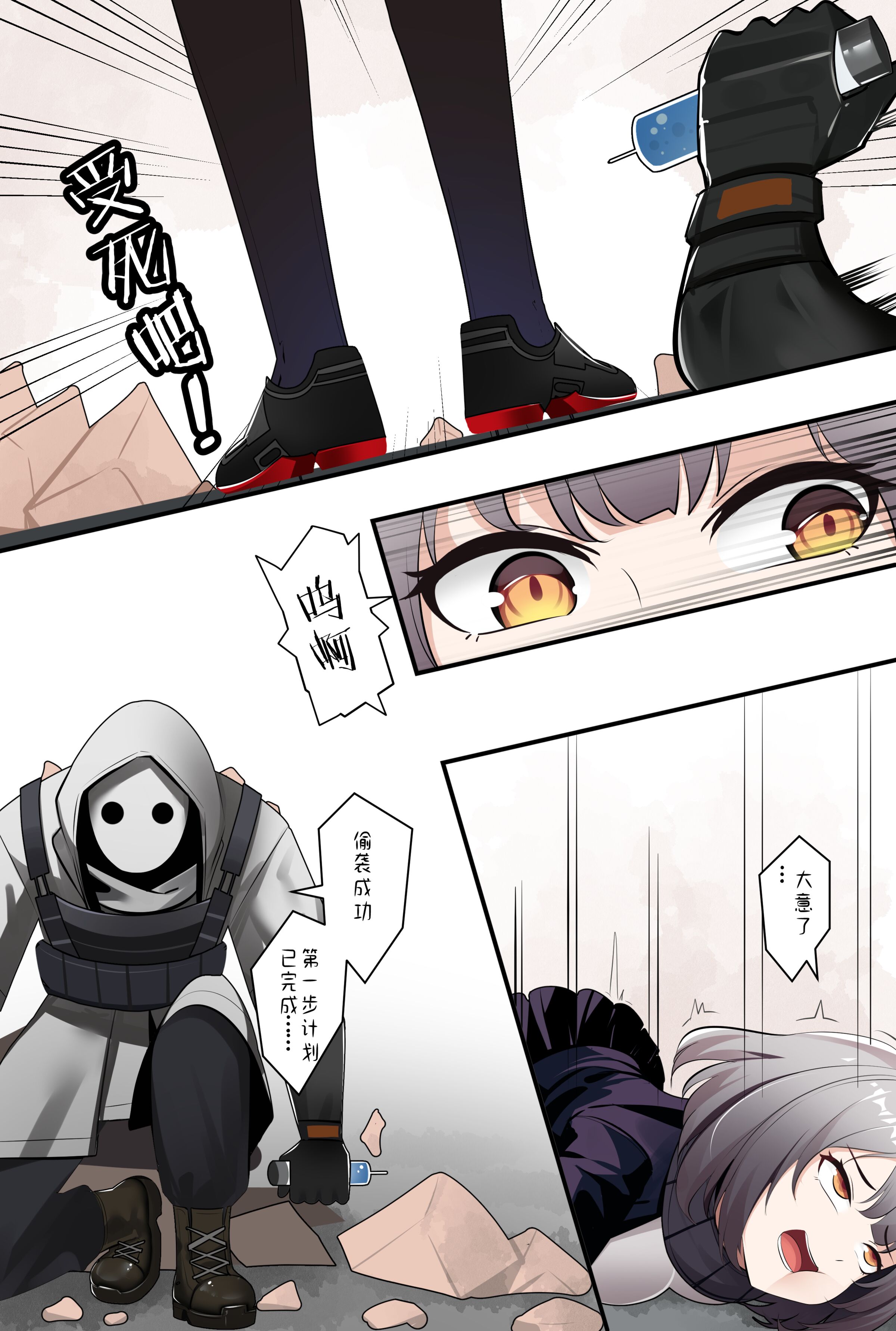 02