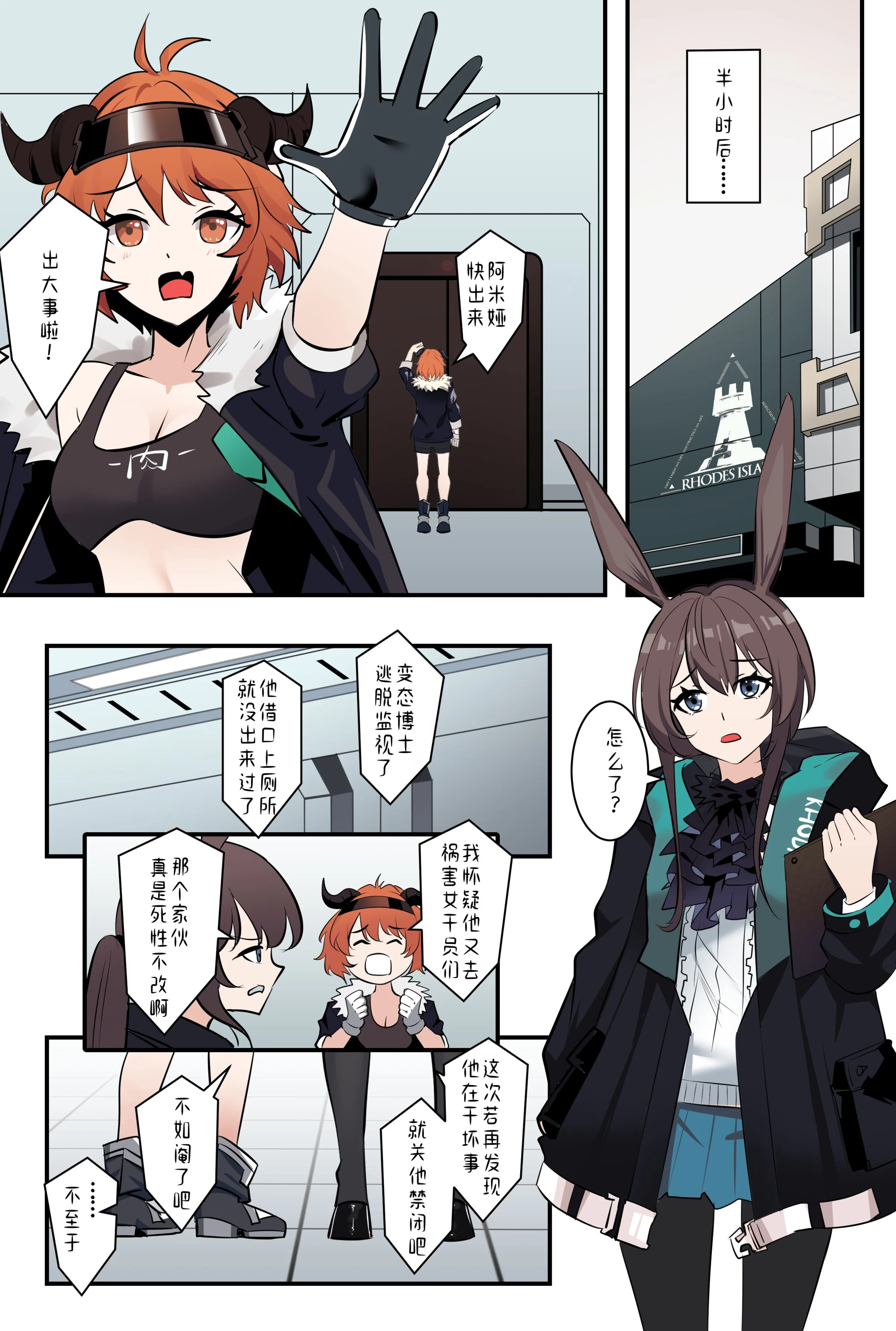 06