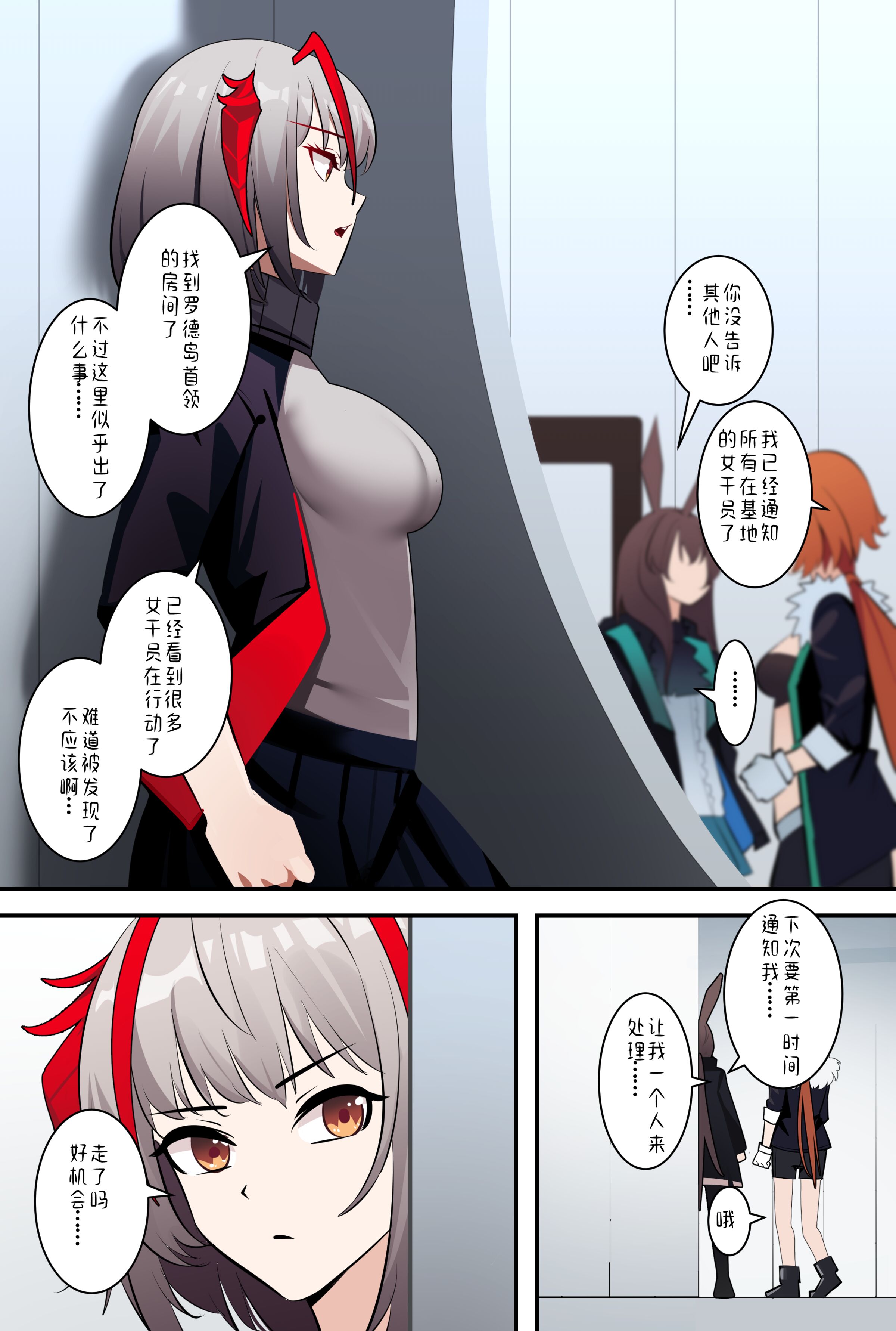 07