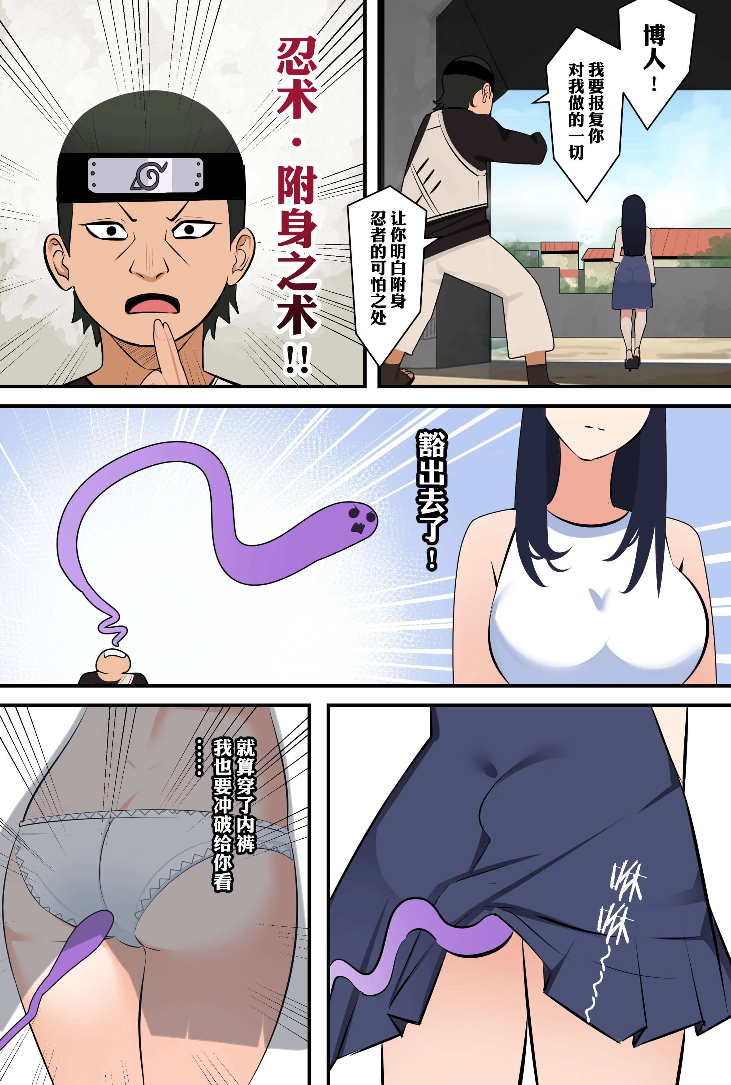 05