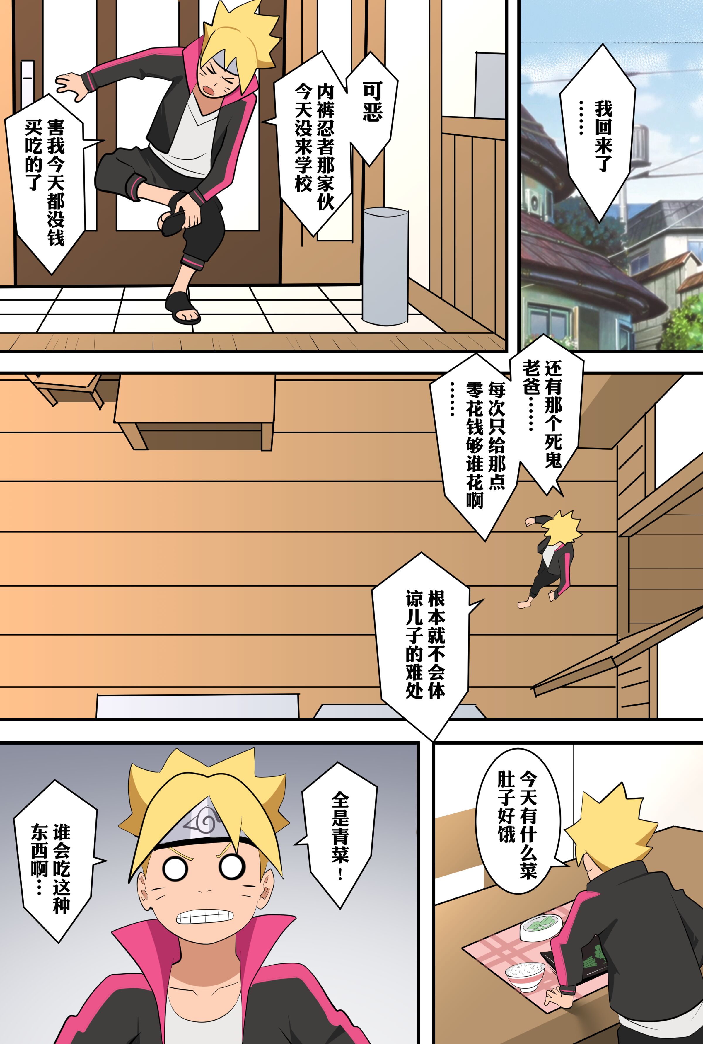 07