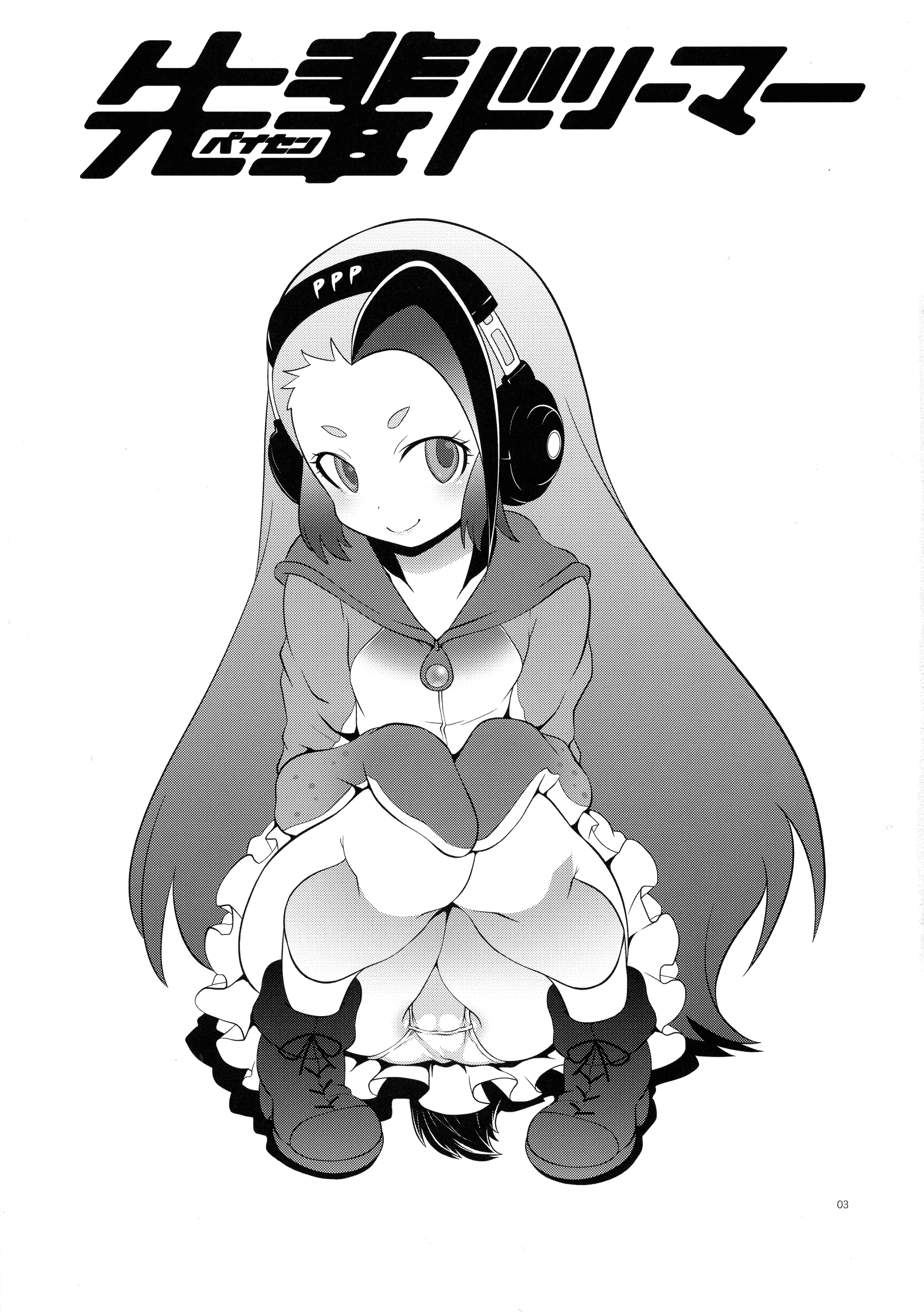 03