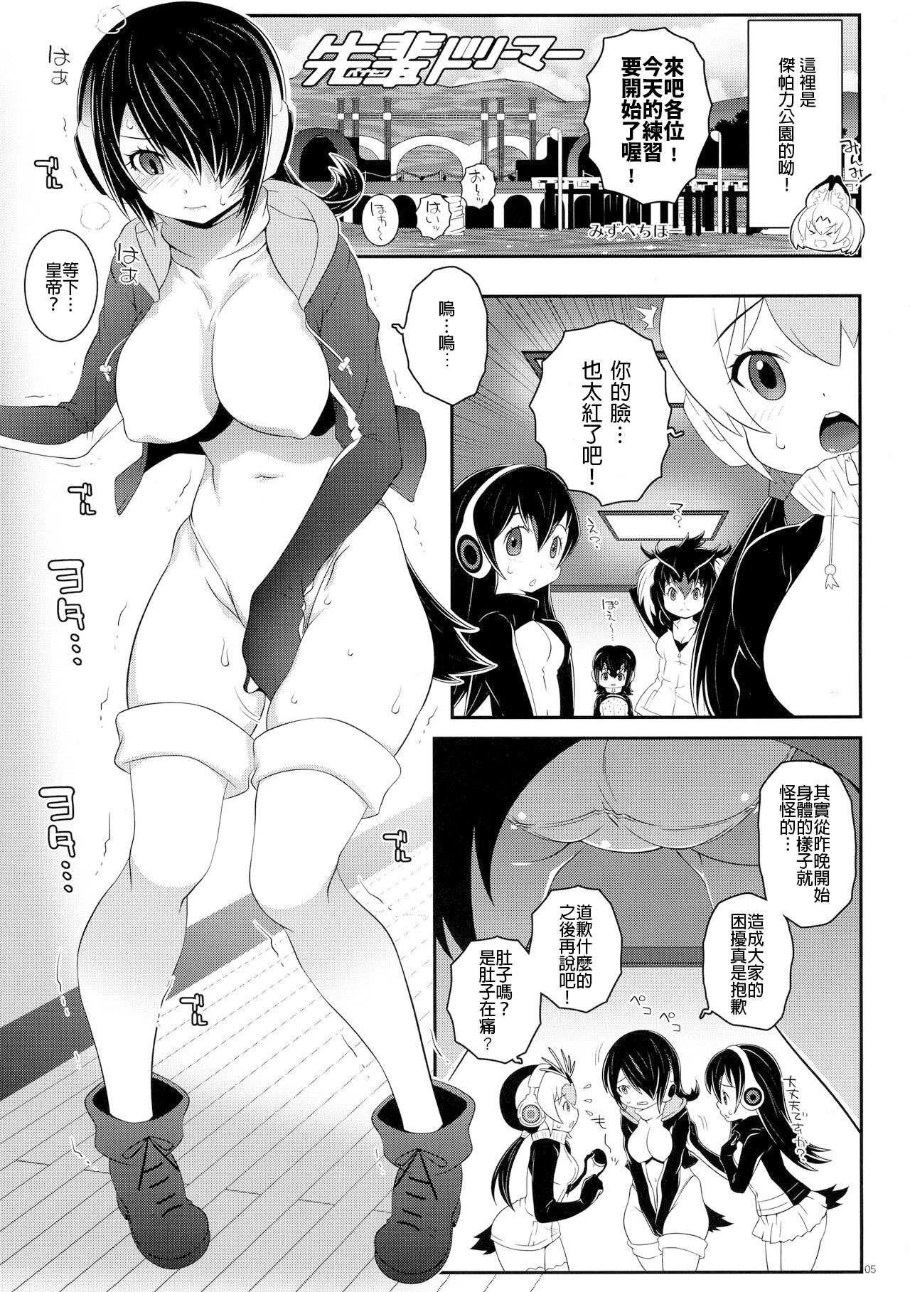 05