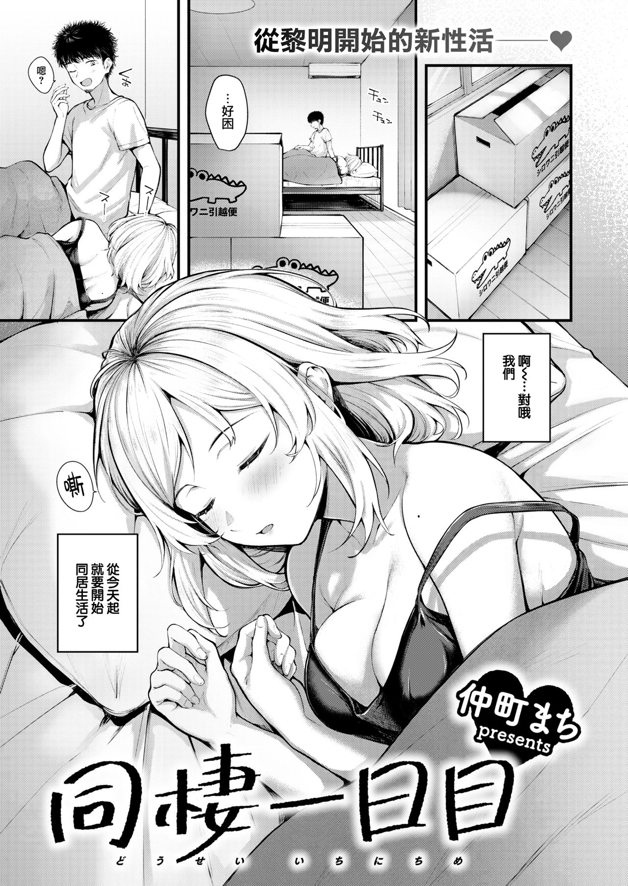 01