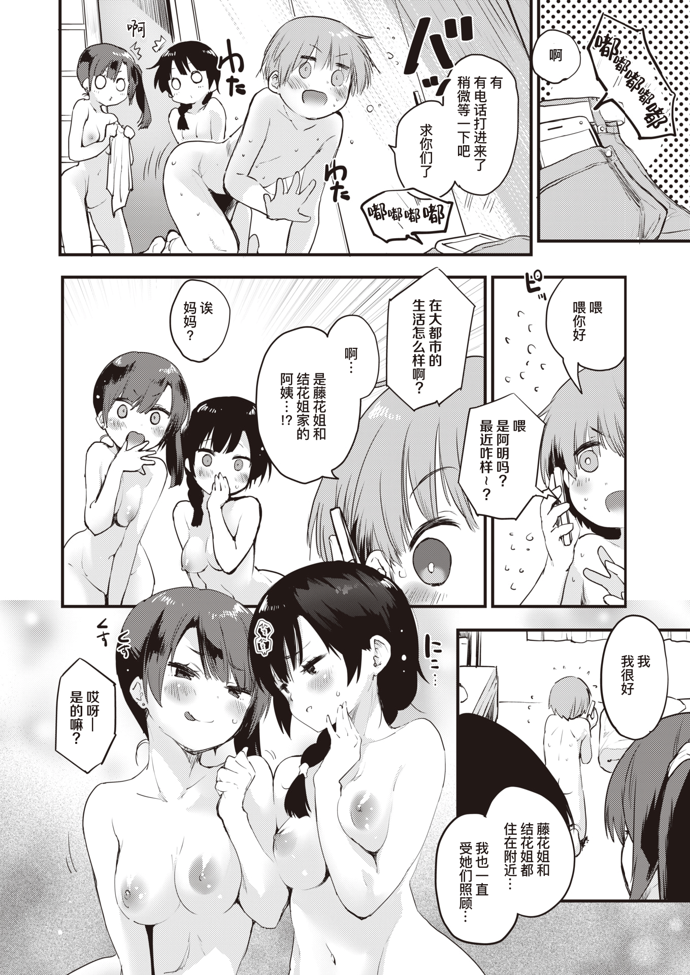 04
