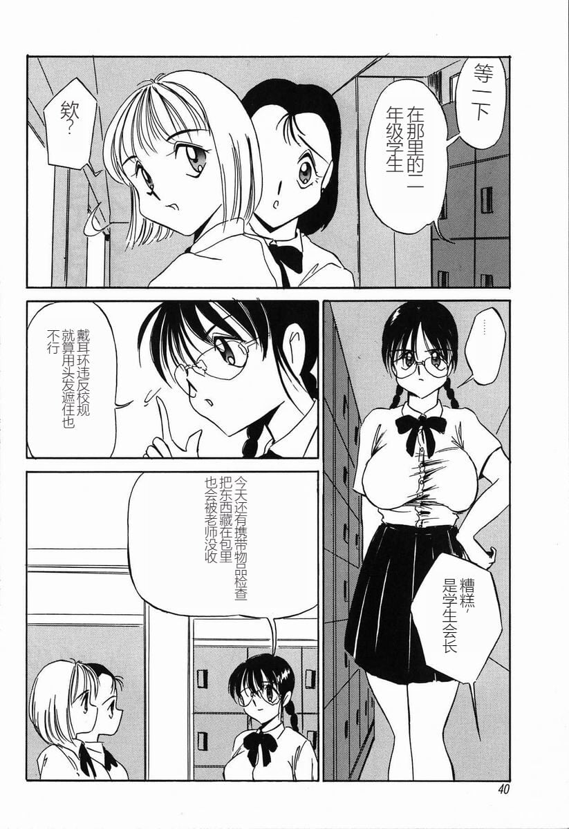 042