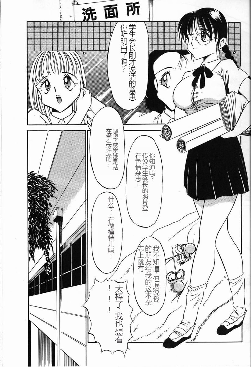 043
