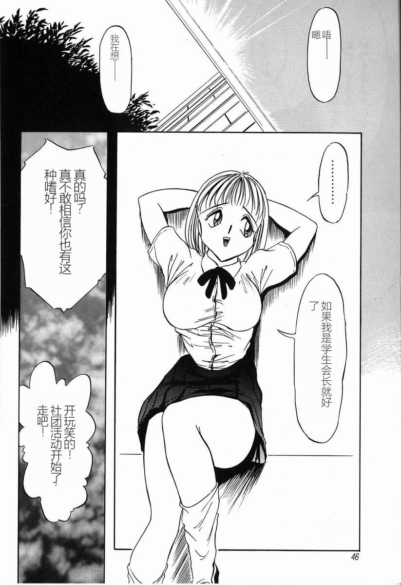048