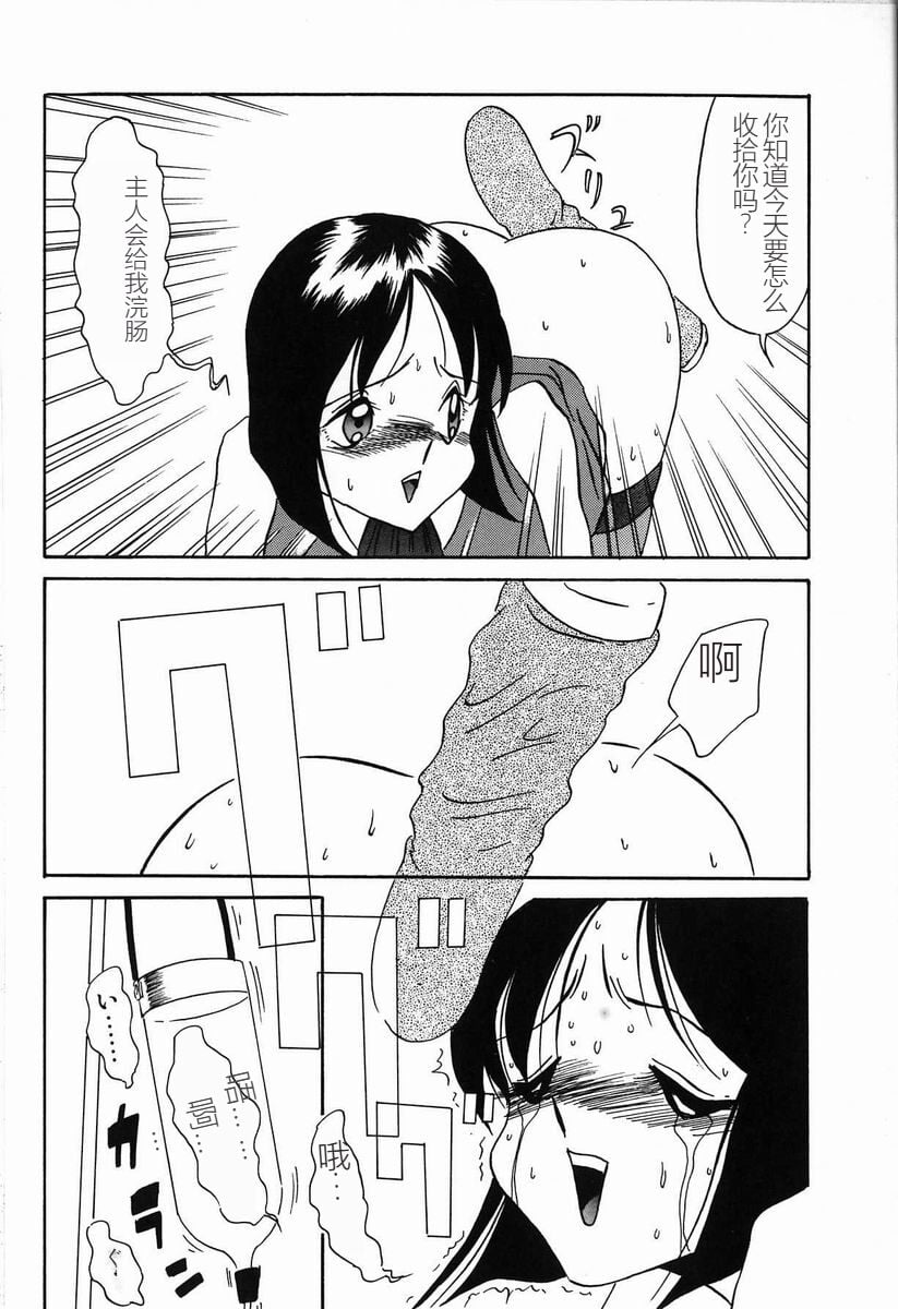 106