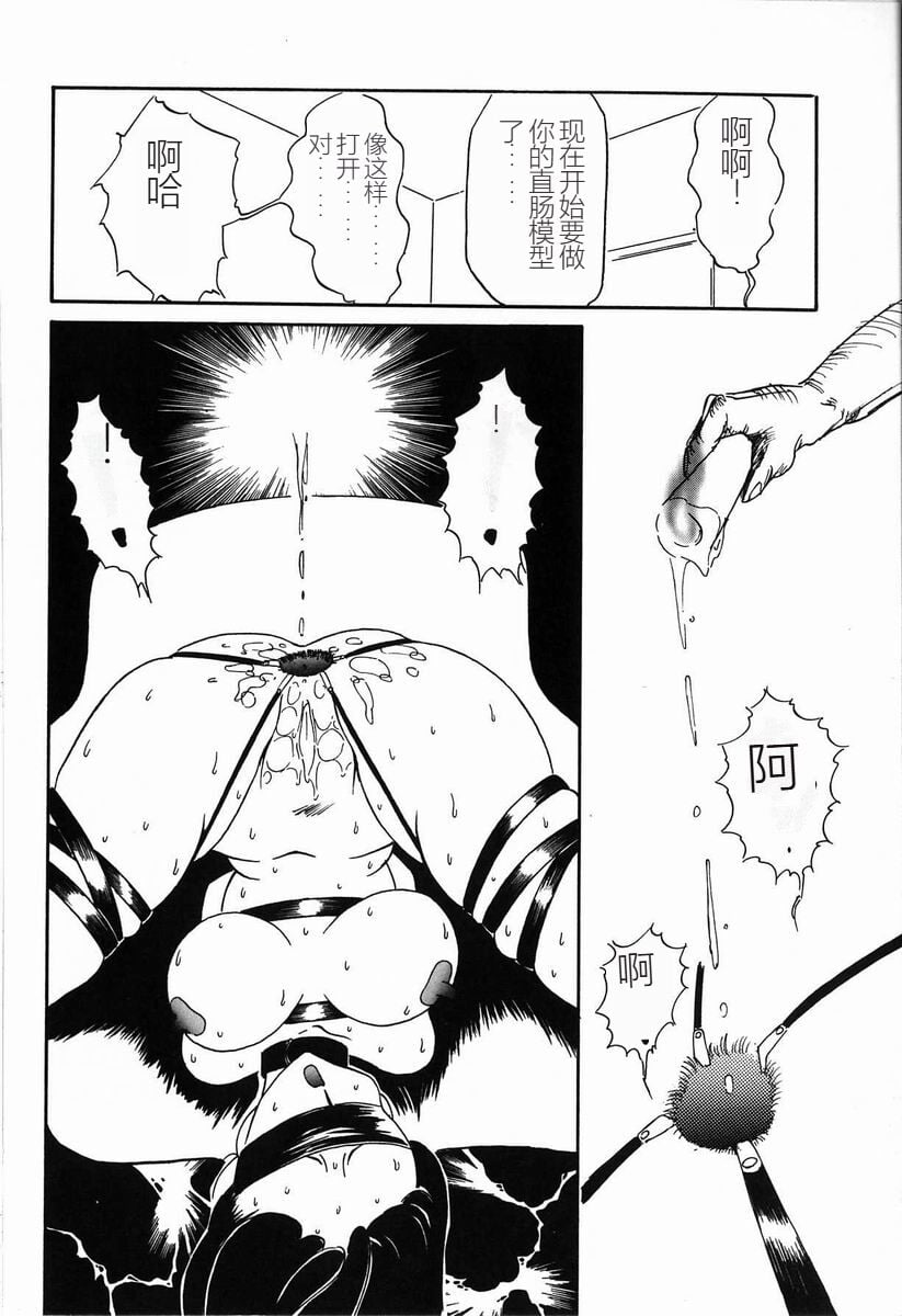 114