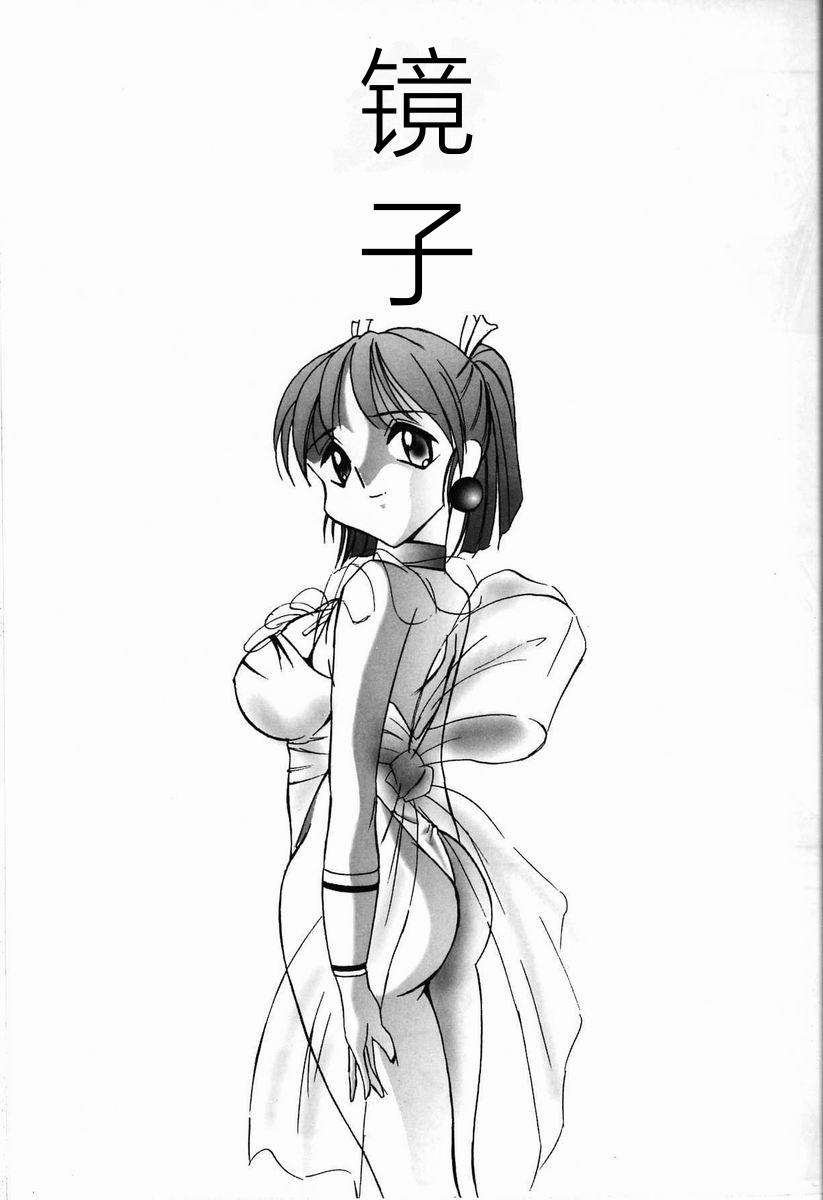 141