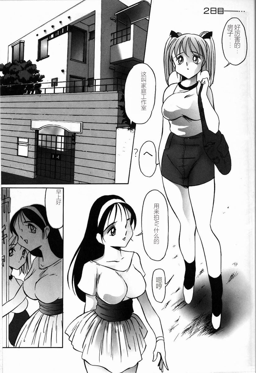 145