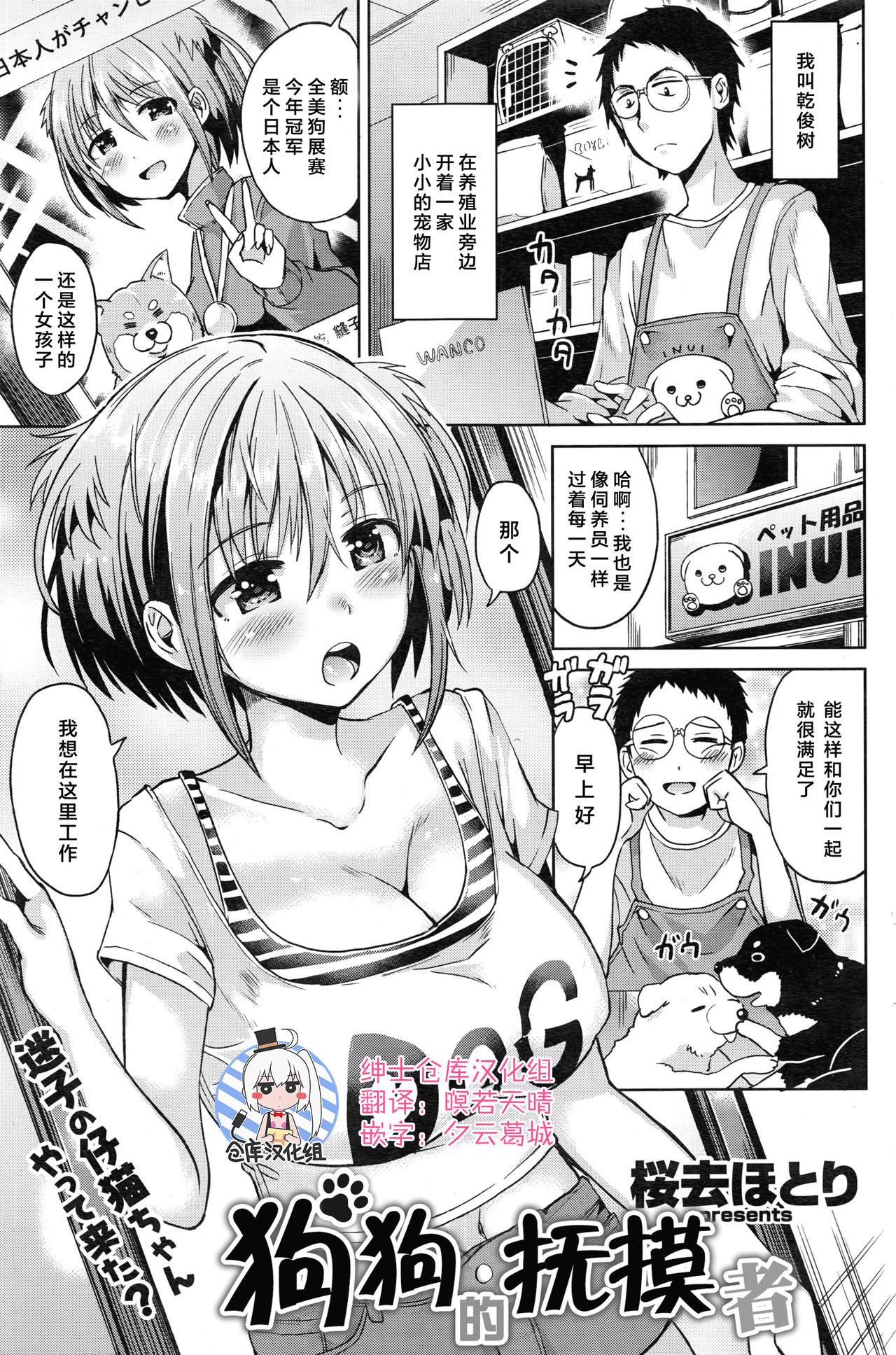 01