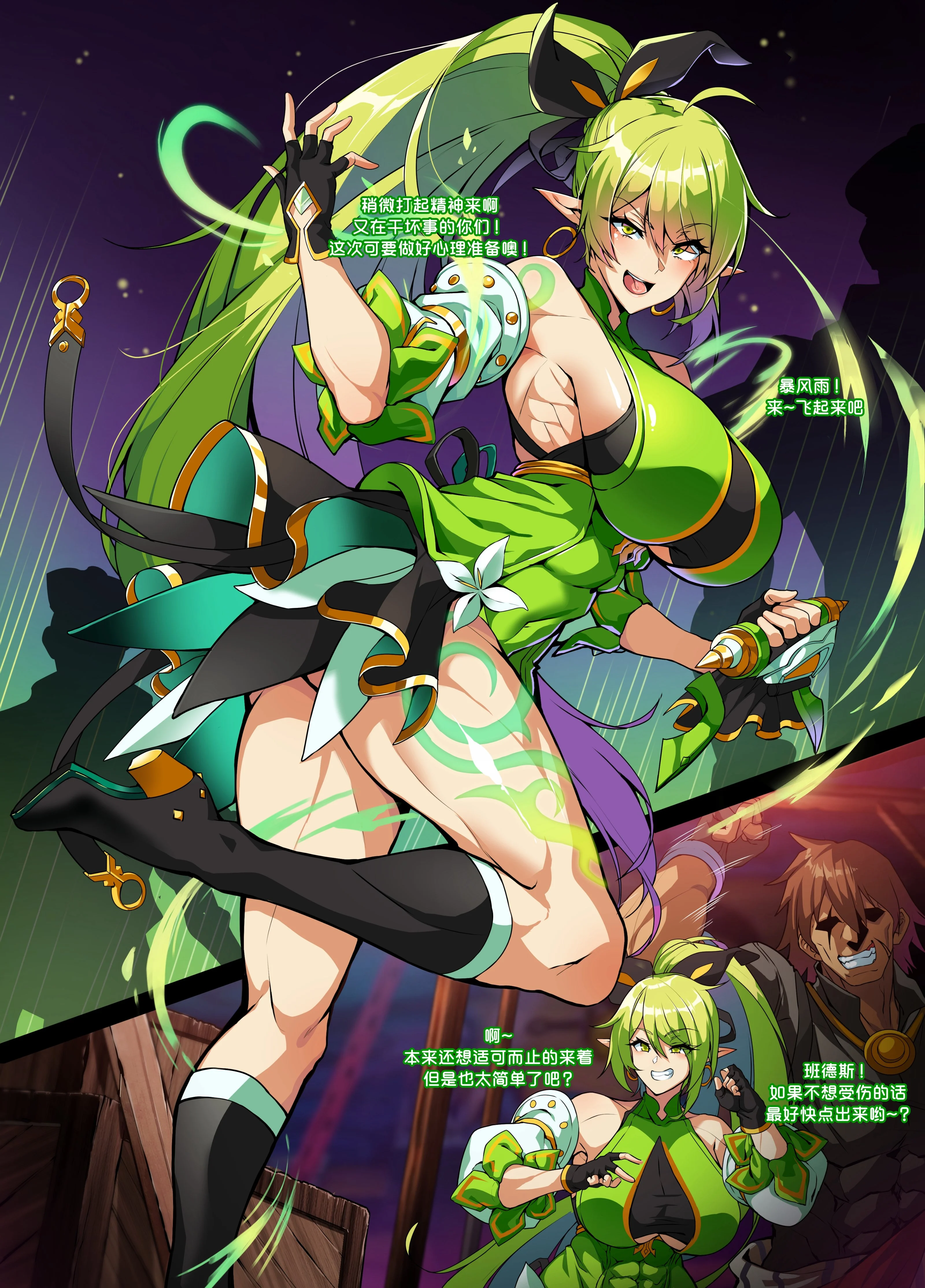 05_Rena_1_