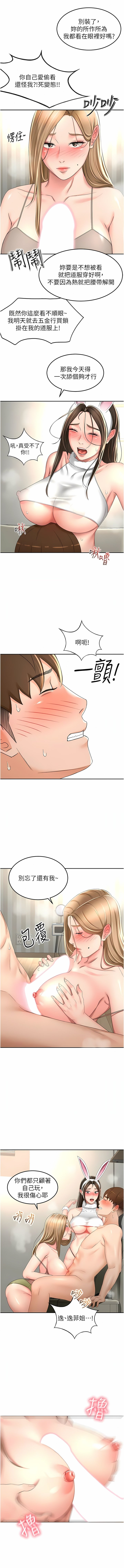 76_07
