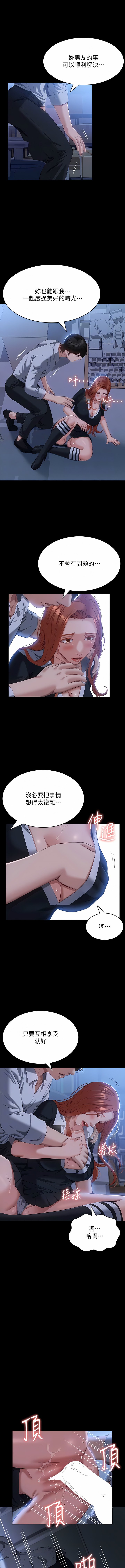 58_10