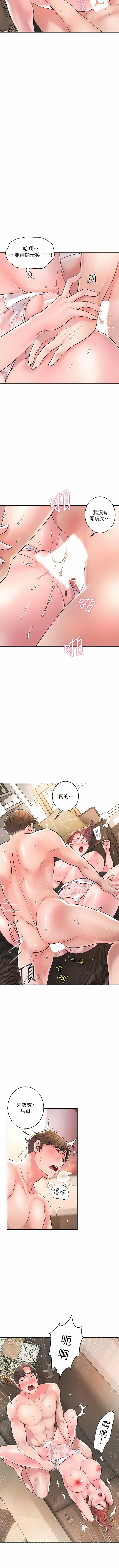 91_5