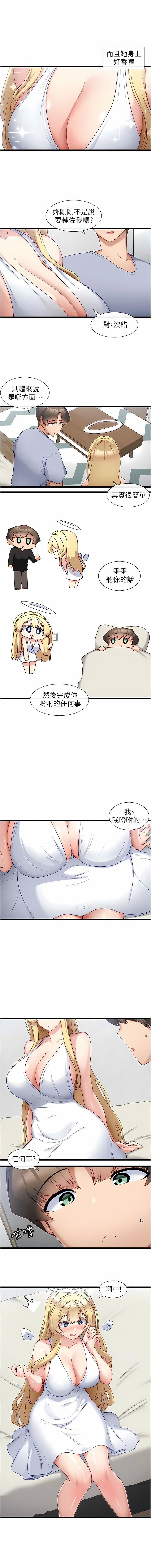 30_03