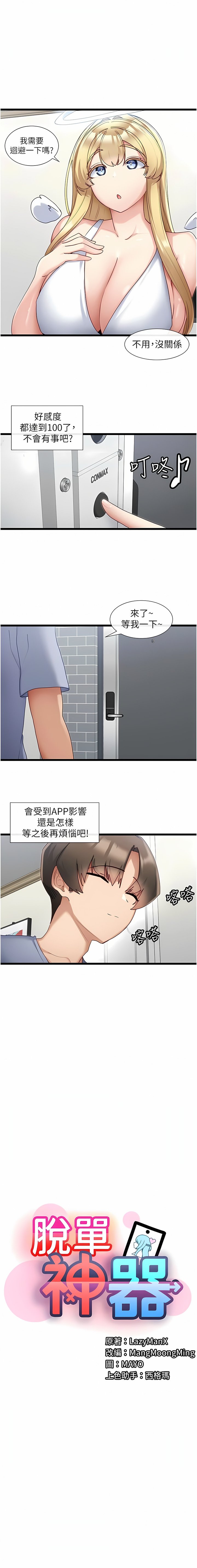 31_01